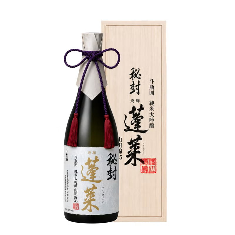 秘封蓬莱 純米大吟醸 斗瓶囲い 720ml