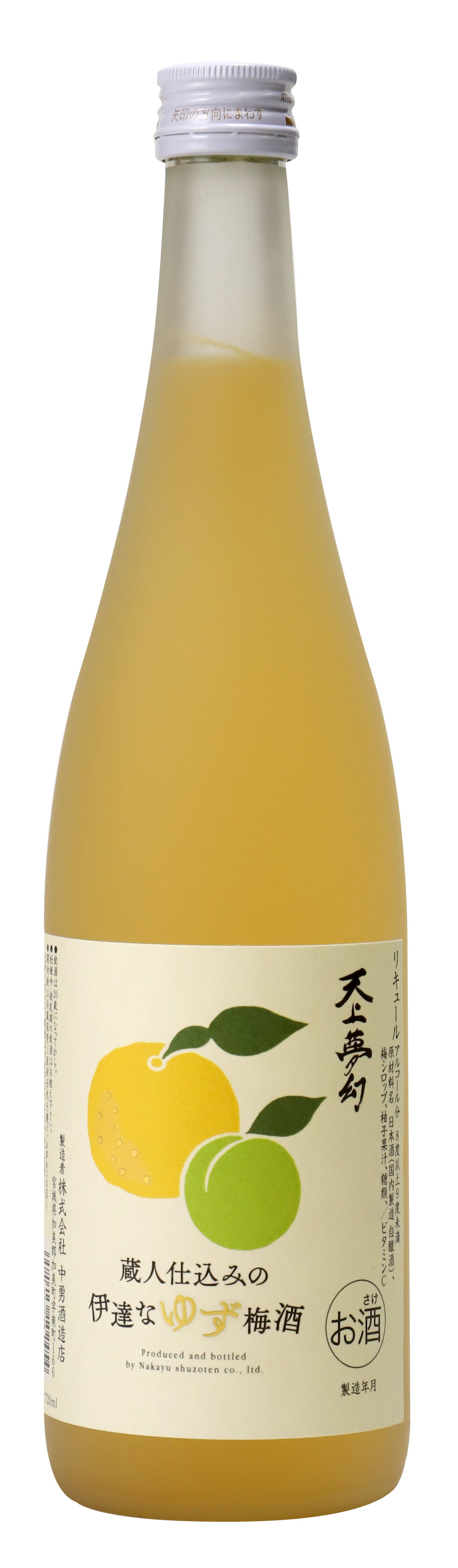 伊達なゆず梅酒 720ml