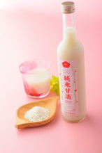 画像をギャラリービューアに読み込む, 寒梅酒造 甘酒 500ml