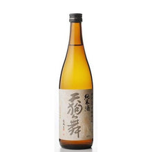 画像をギャラリービューアに読み込む, Tengumai Yamahai Junmai SAKE  720ml