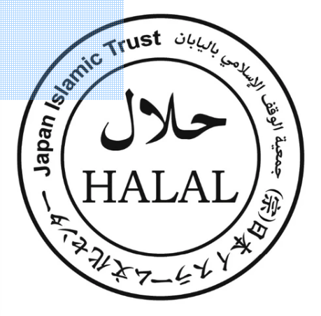 ミルクでつくる抹茶ラテ80g（12点セット）合計960g　添加物無し　HALAL認証