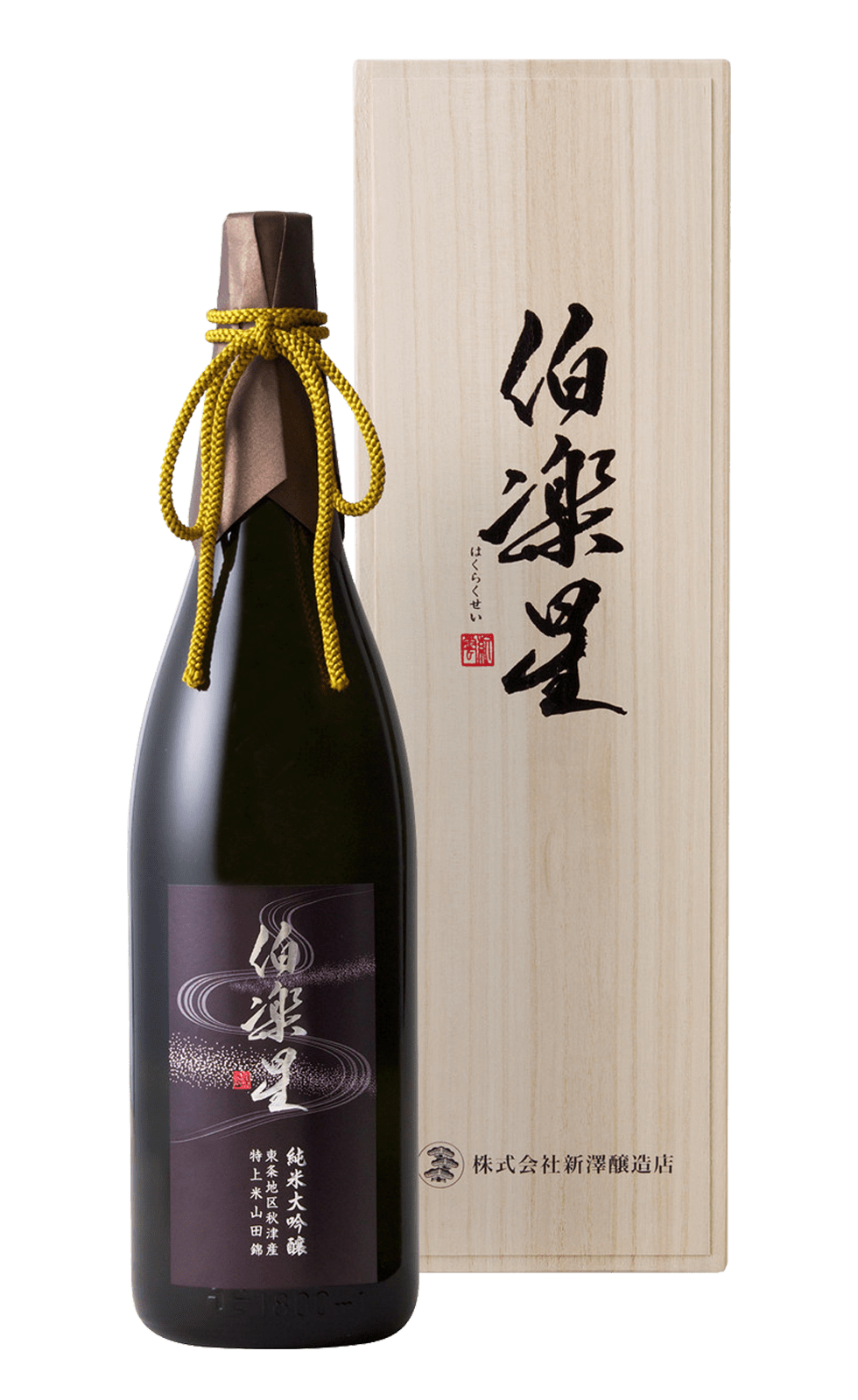 伯楽星 純米大吟醸 東条秋津産山田錦 720ml