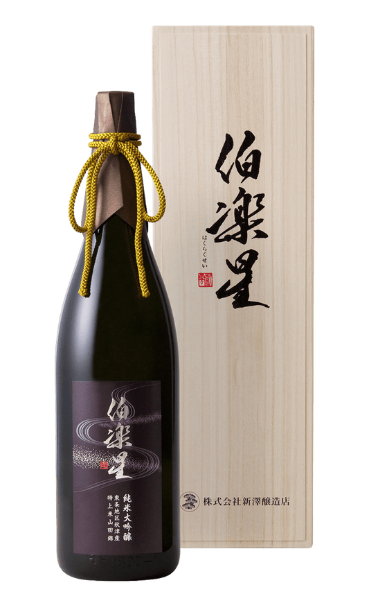 伯楽星 純米大吟醸 東条秋津産山田錦 720ml