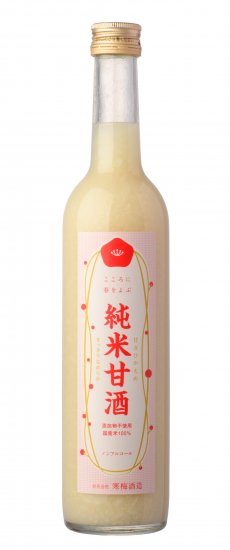 Kanbai Sake Brewery Amazake 500ml