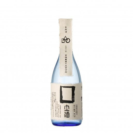 自然酒 □土酒（五百万石） 720ml - SAKE Master