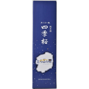 Shikizakura Tochigi no Hoshi Pure Rice Sake 720ml